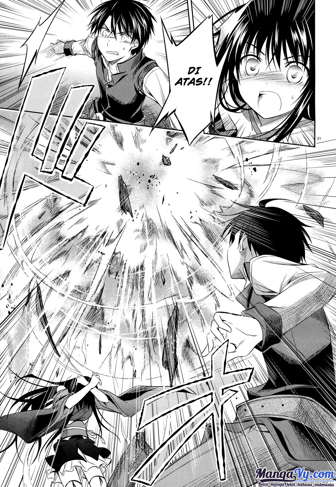 Machine-Doll wa Kizutsukanai Chapter 27 - halaman 21