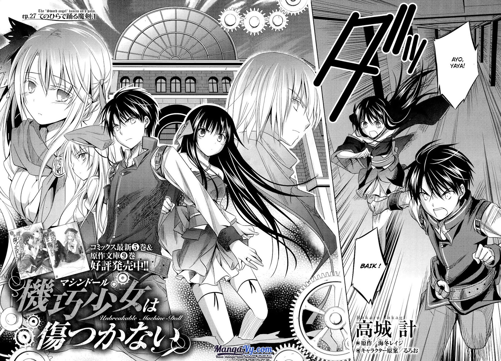Machine-Doll wa Kizutsukanai Chapter 27 - halaman 5