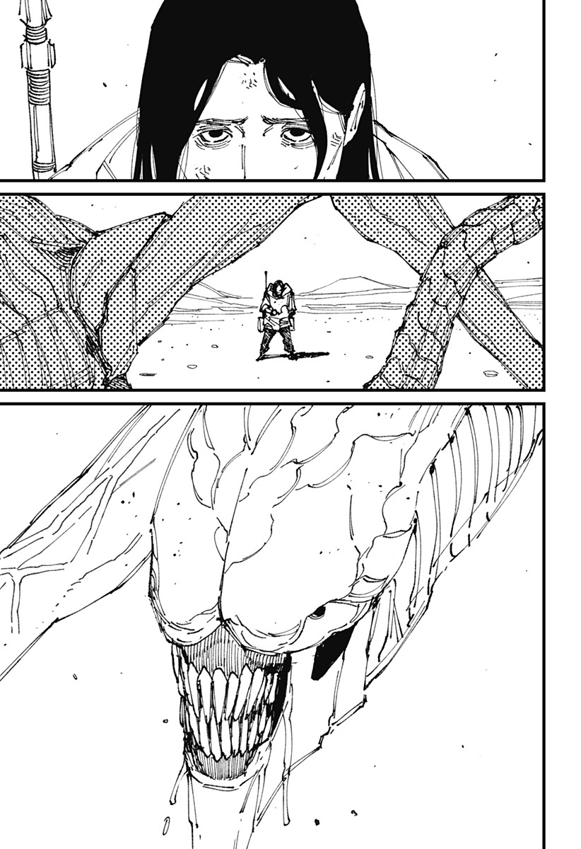 MAD Chapter 1 - halaman 106