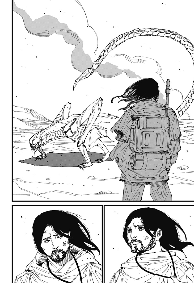 MAD Chapter 1 - halaman 107