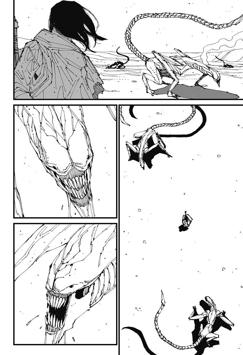 MAD Chapter 1 - halaman 108