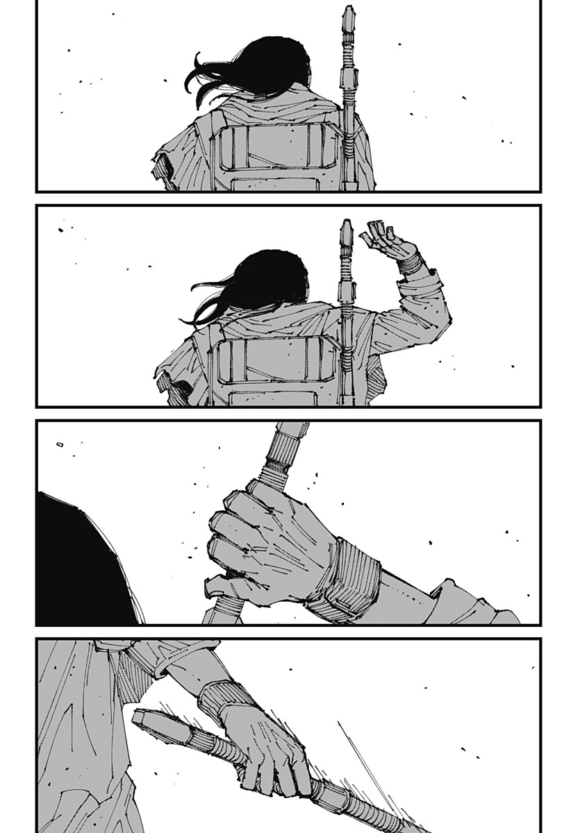 MAD Chapter 1 - halaman 109