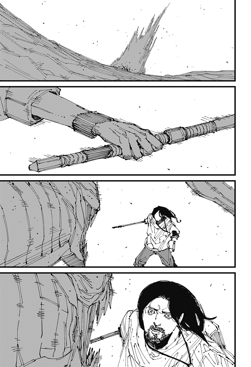 MAD Chapter 1 - halaman 112
