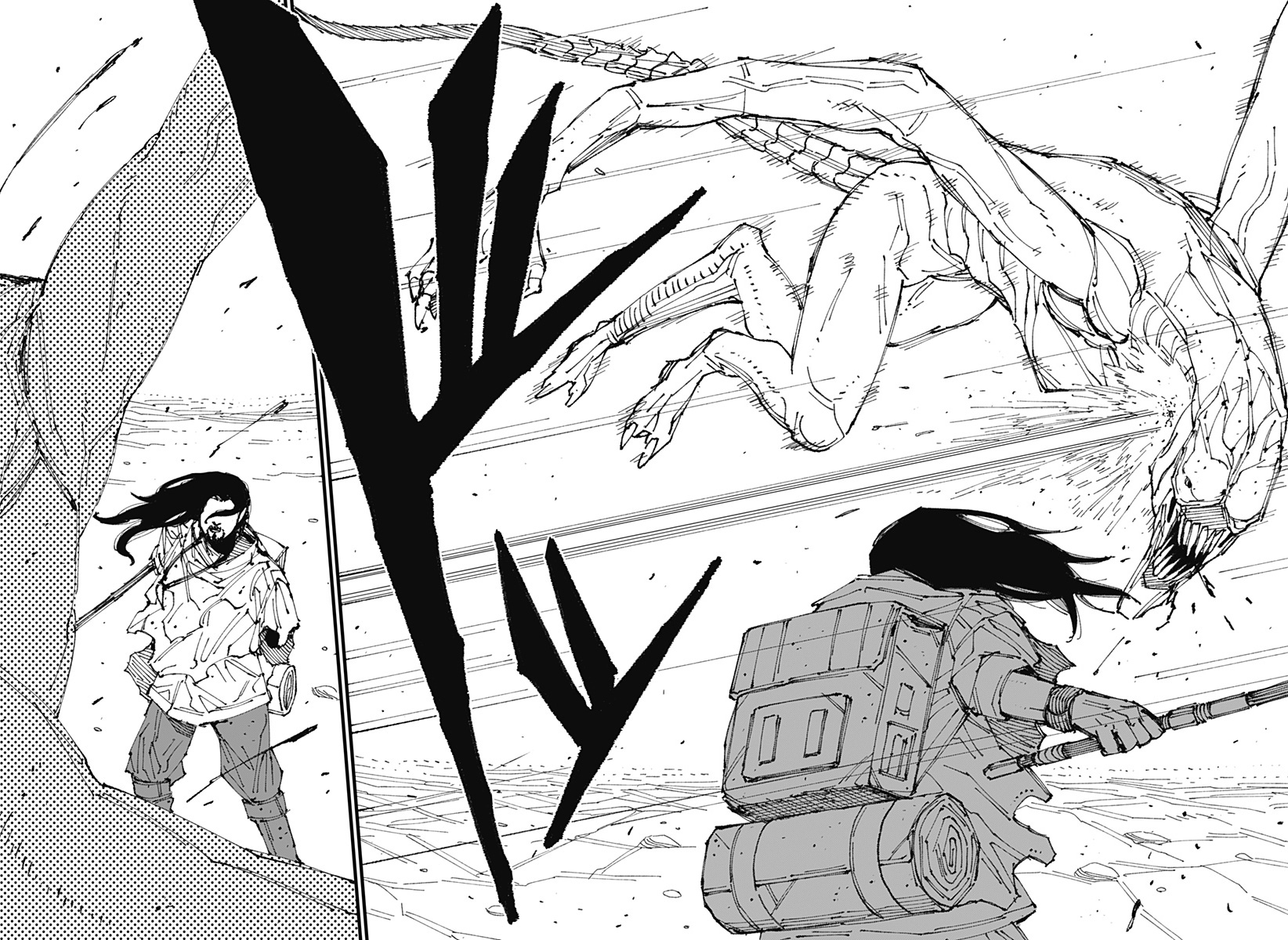 MAD Chapter 1 - halaman 114