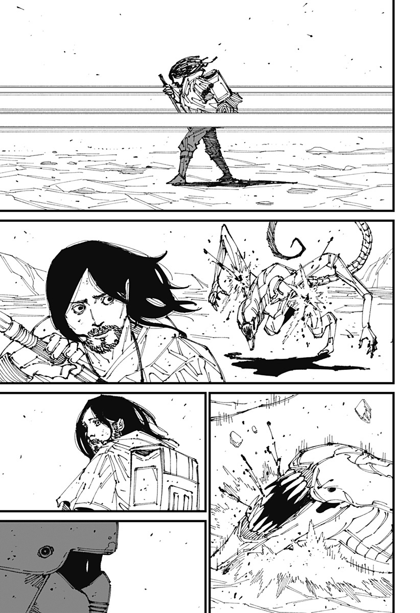MAD Chapter 1 - halaman 117