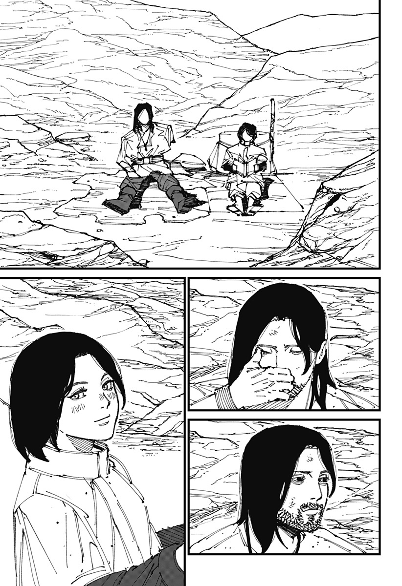 MAD Chapter 1 - halaman 14