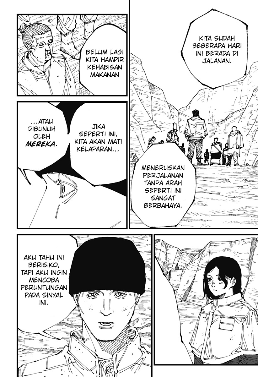 MAD Chapter 1 - halaman 19