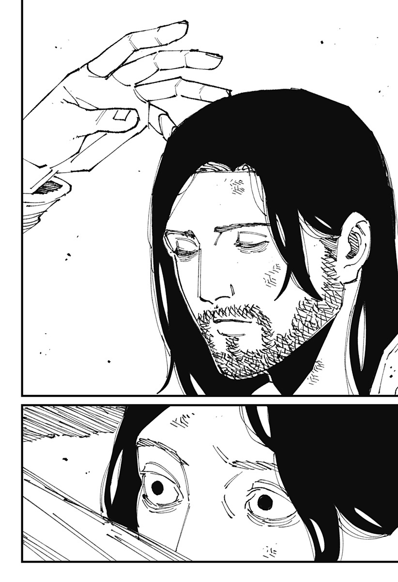 MAD Chapter 1 - halaman 27