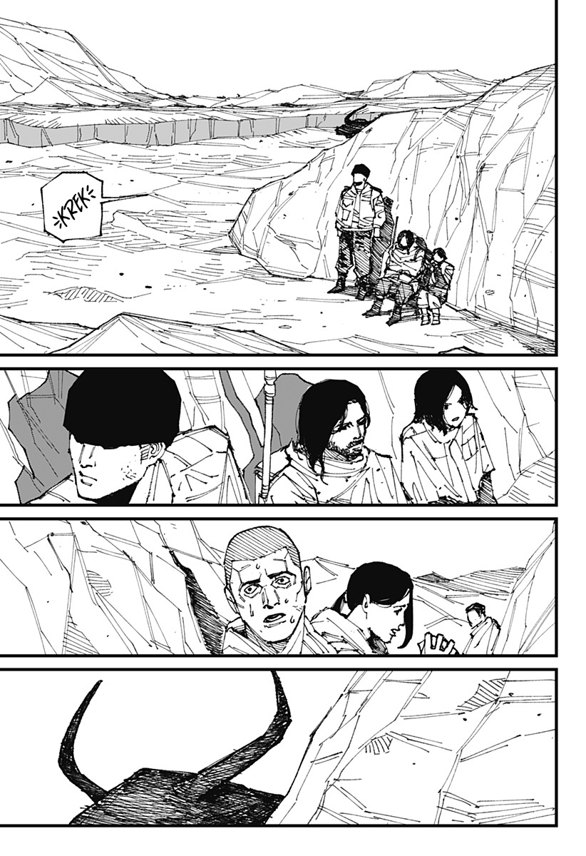 MAD Chapter 1 - halaman 30