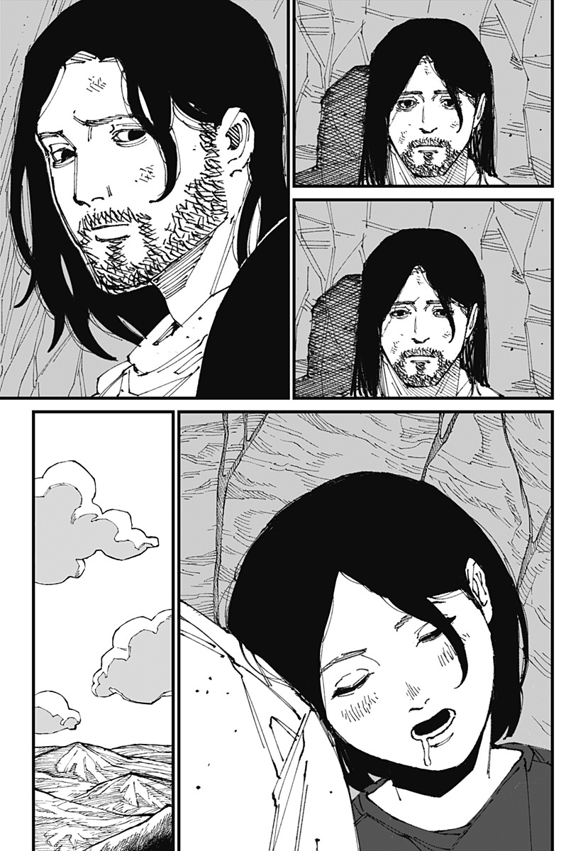 MAD Chapter 1 - halaman 46