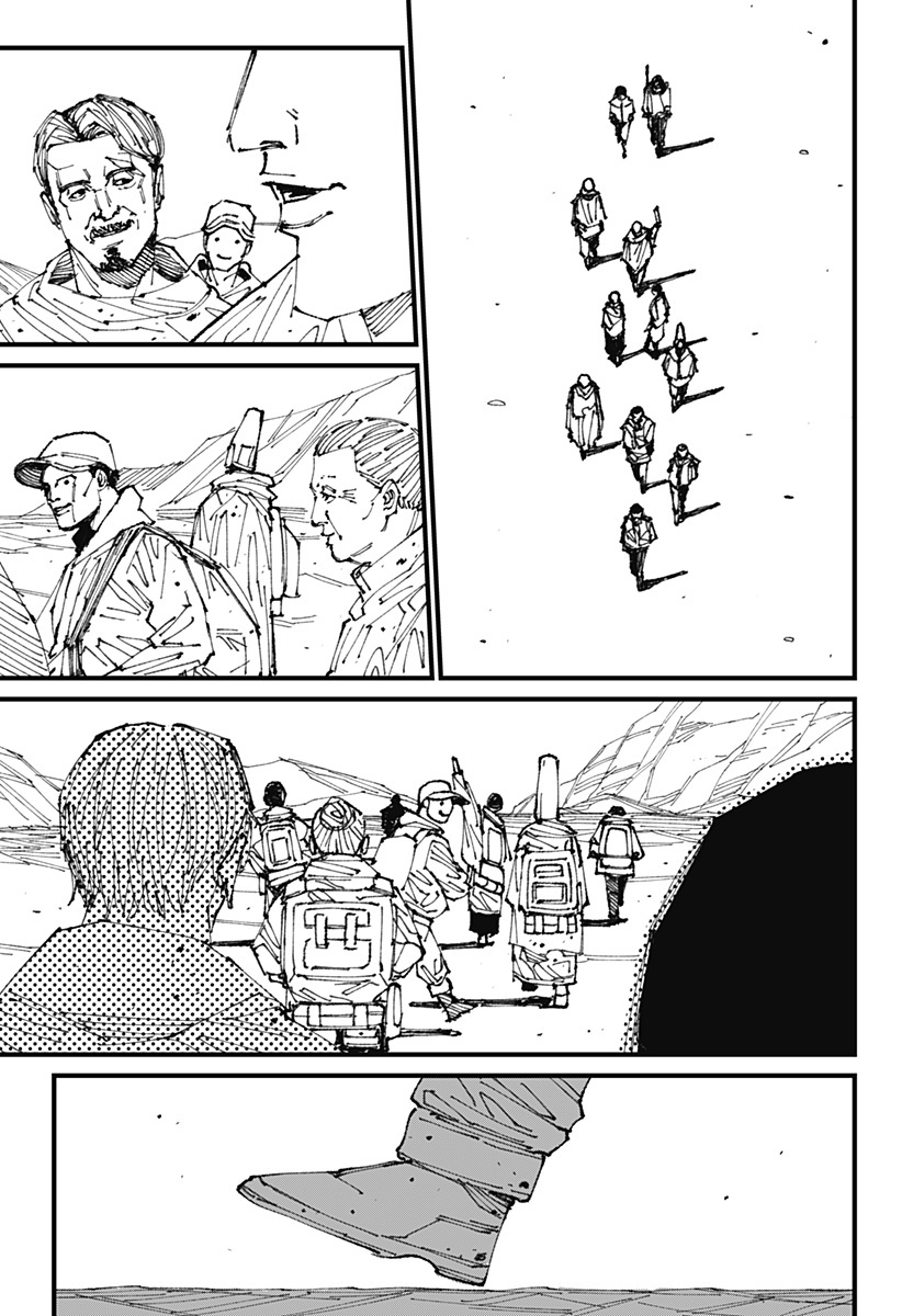 MAD Chapter 1 - halaman 50