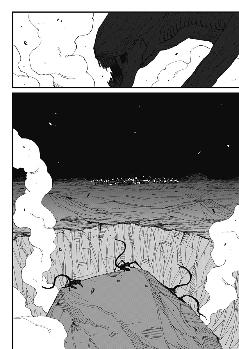 MAD Chapter 1 - halaman 6