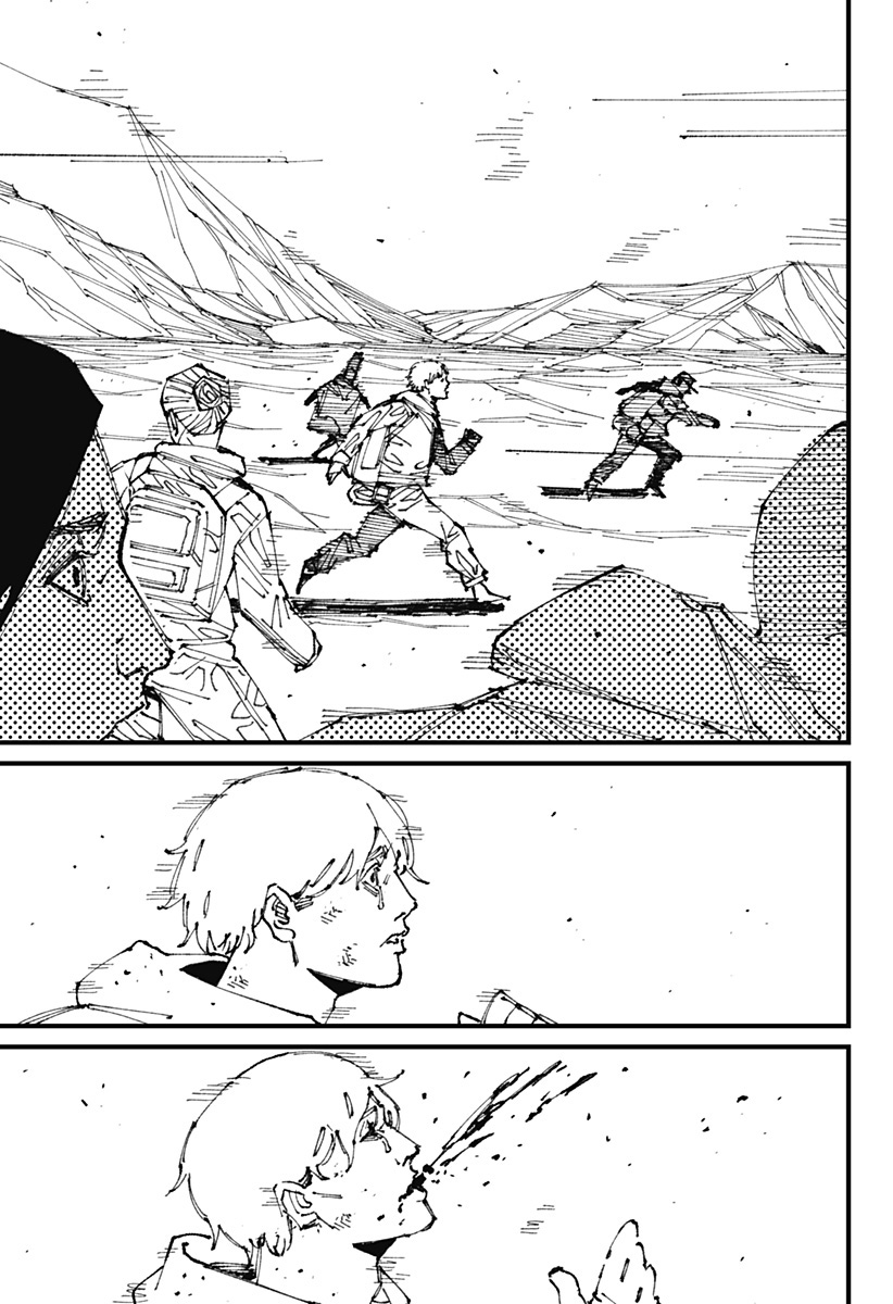 MAD Chapter 1 - halaman 64