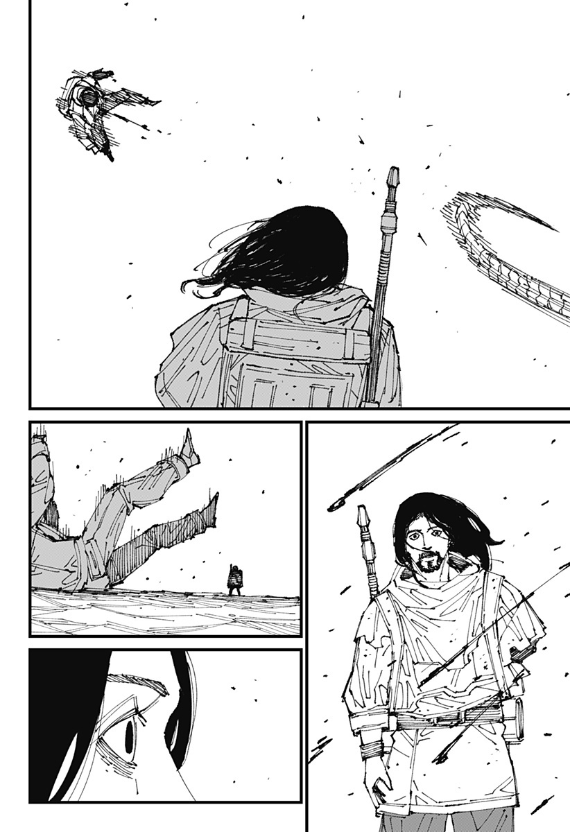 MAD Chapter 1 - halaman 69