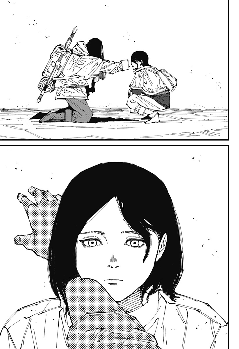 MAD Chapter 1 - halaman 74