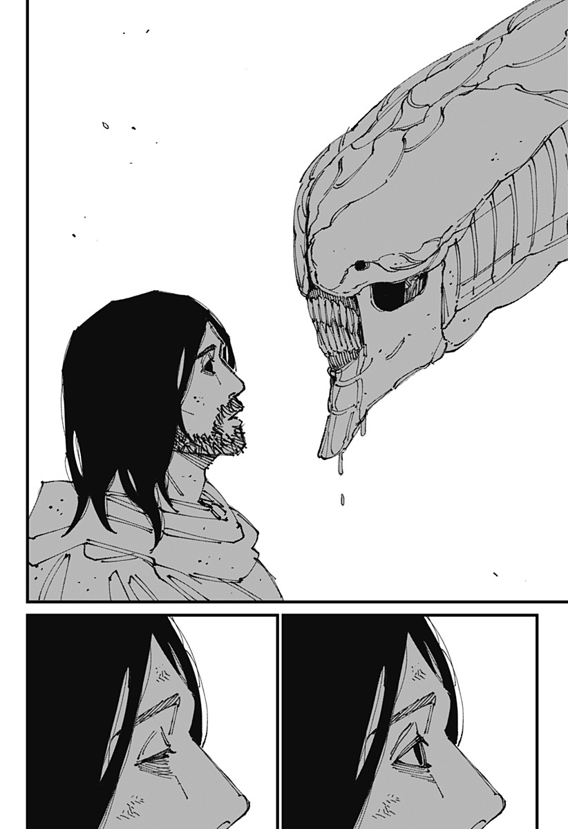 MAD Chapter 1 - halaman 81