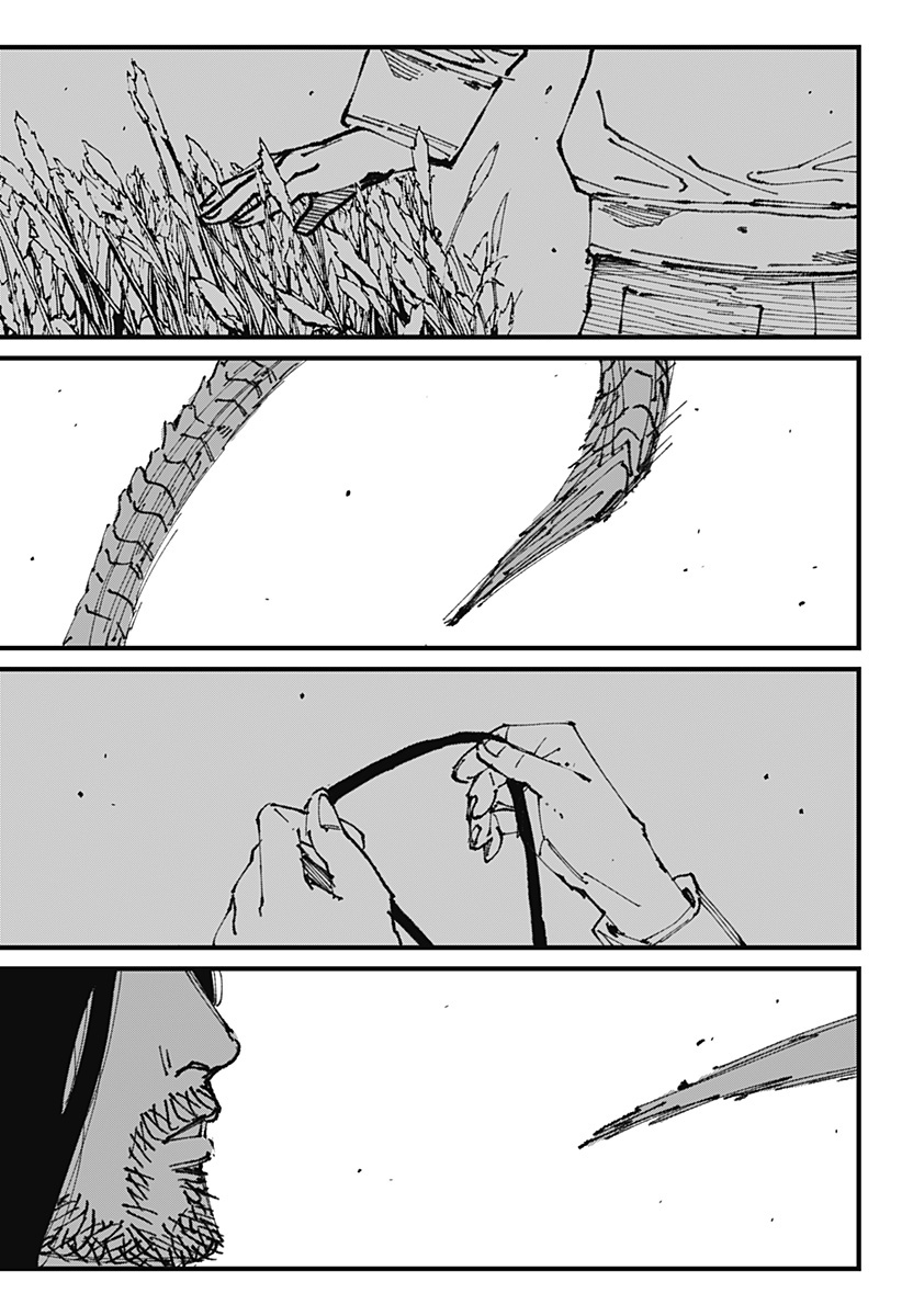 MAD Chapter 1 - halaman 82