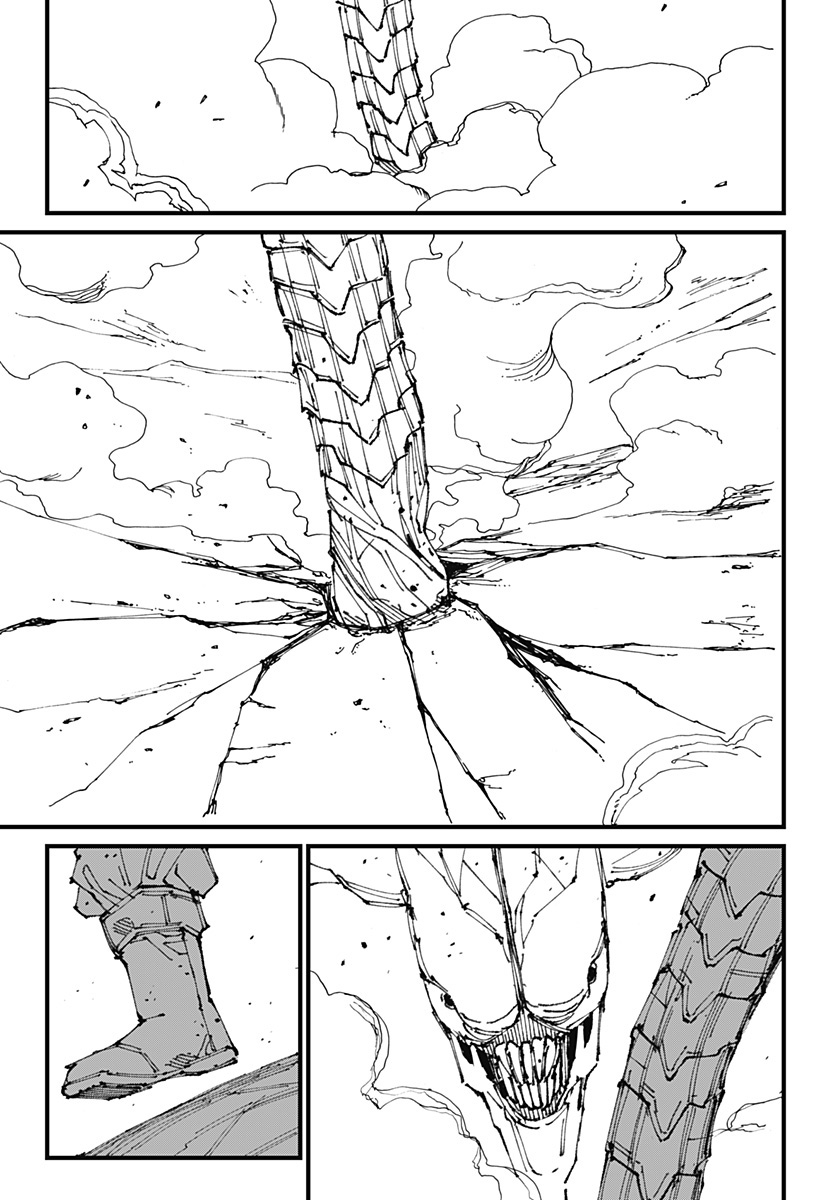 MAD Chapter 1 - halaman 84