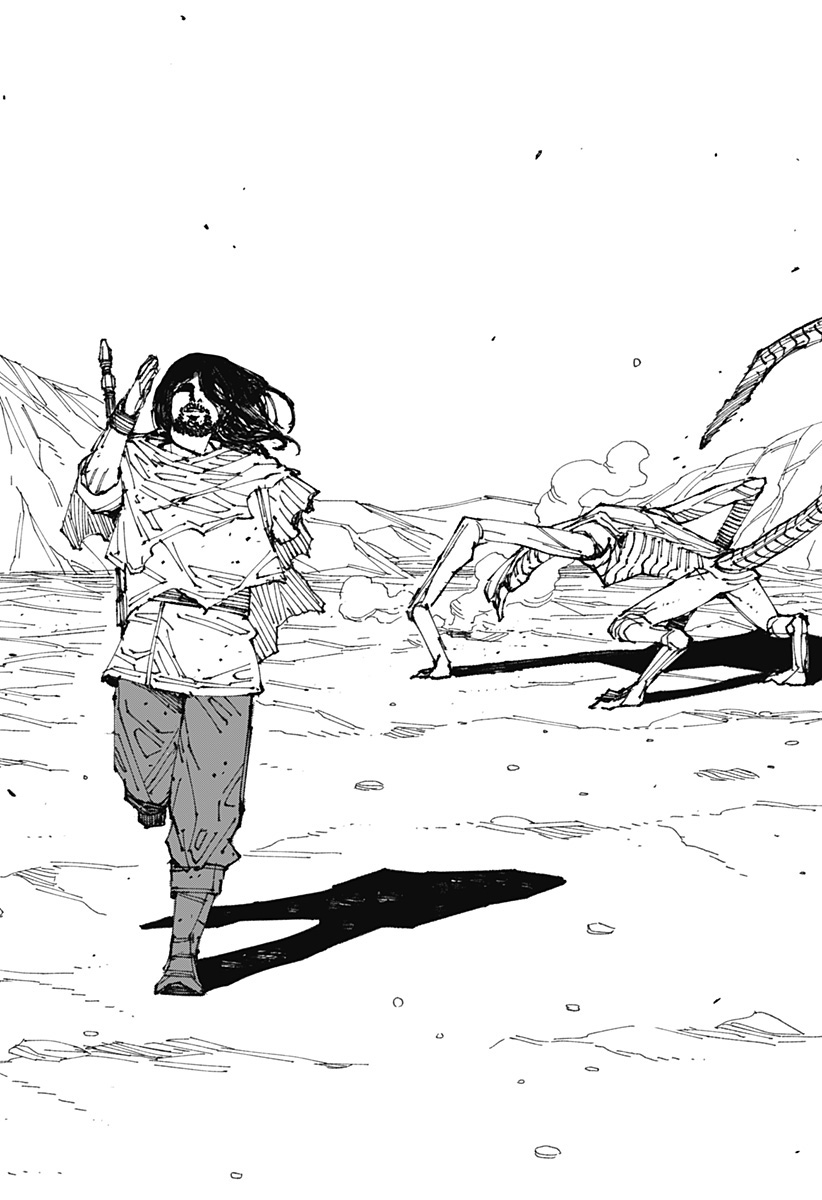 MAD Chapter 1 - halaman 85