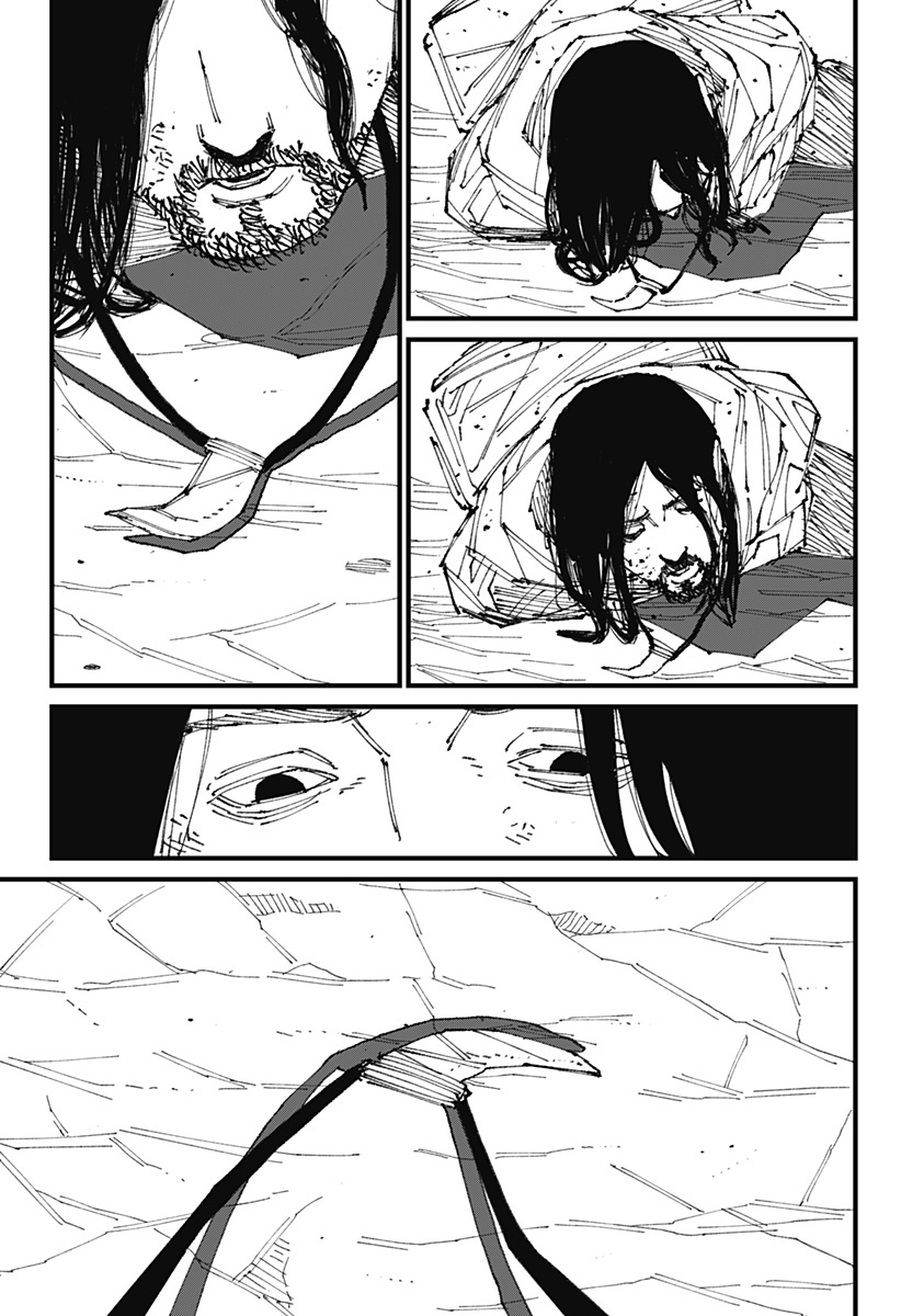 MAD Chapter 1 - halaman 90