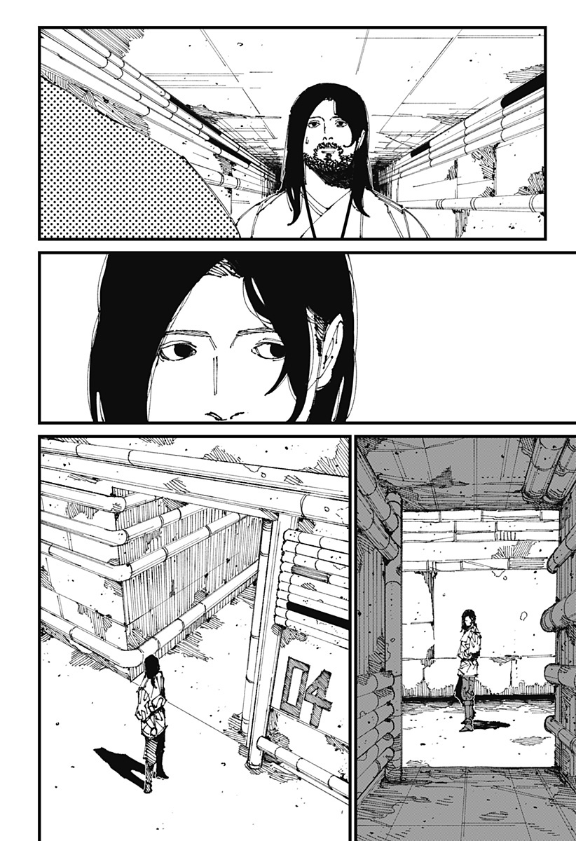 MAD Chapter 2 - halaman 17
