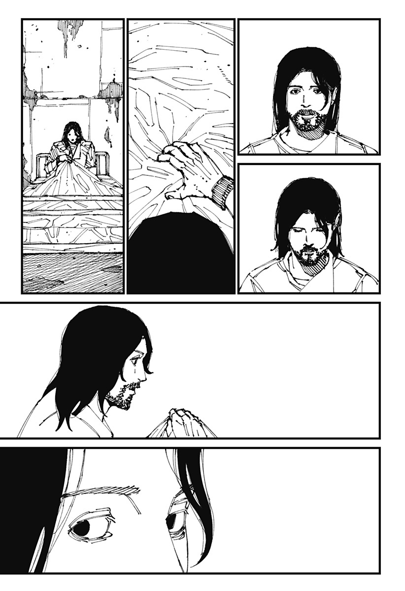 MAD Chapter 2 - halaman 4