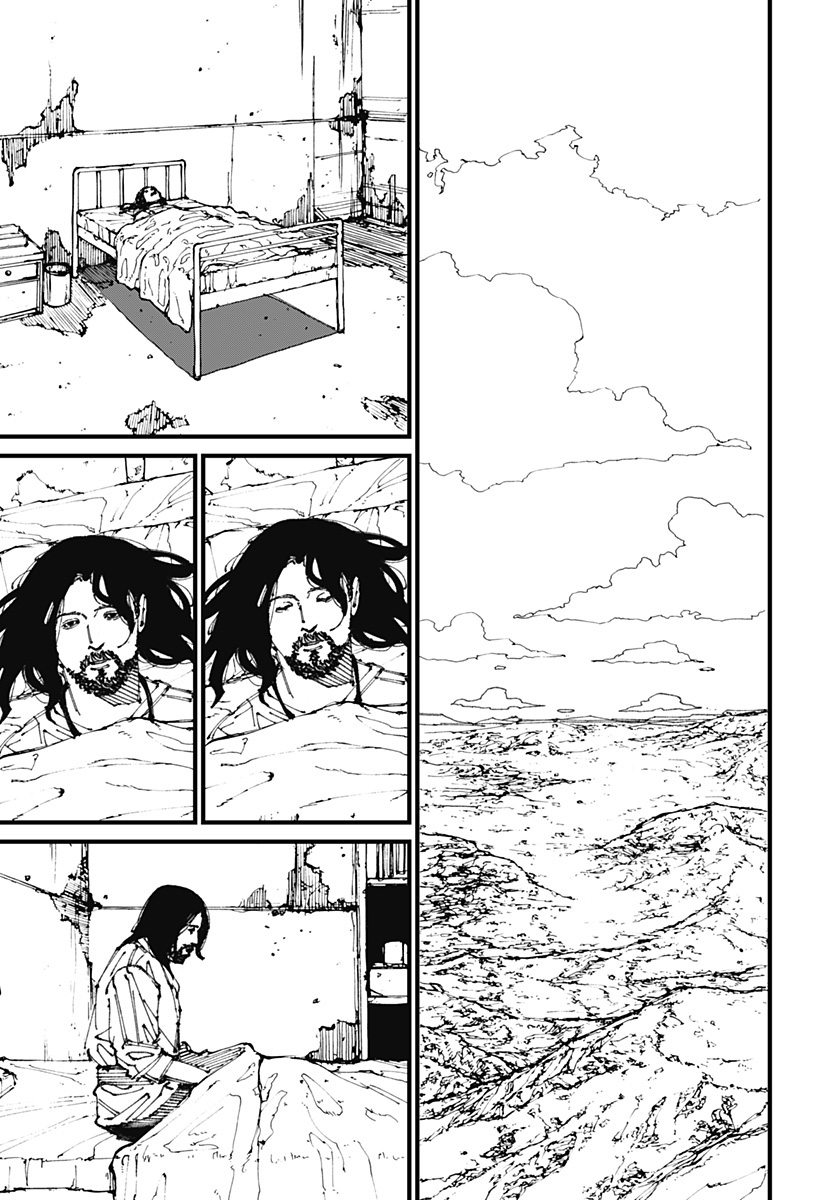 MAD Chapter 2 - halaman 58