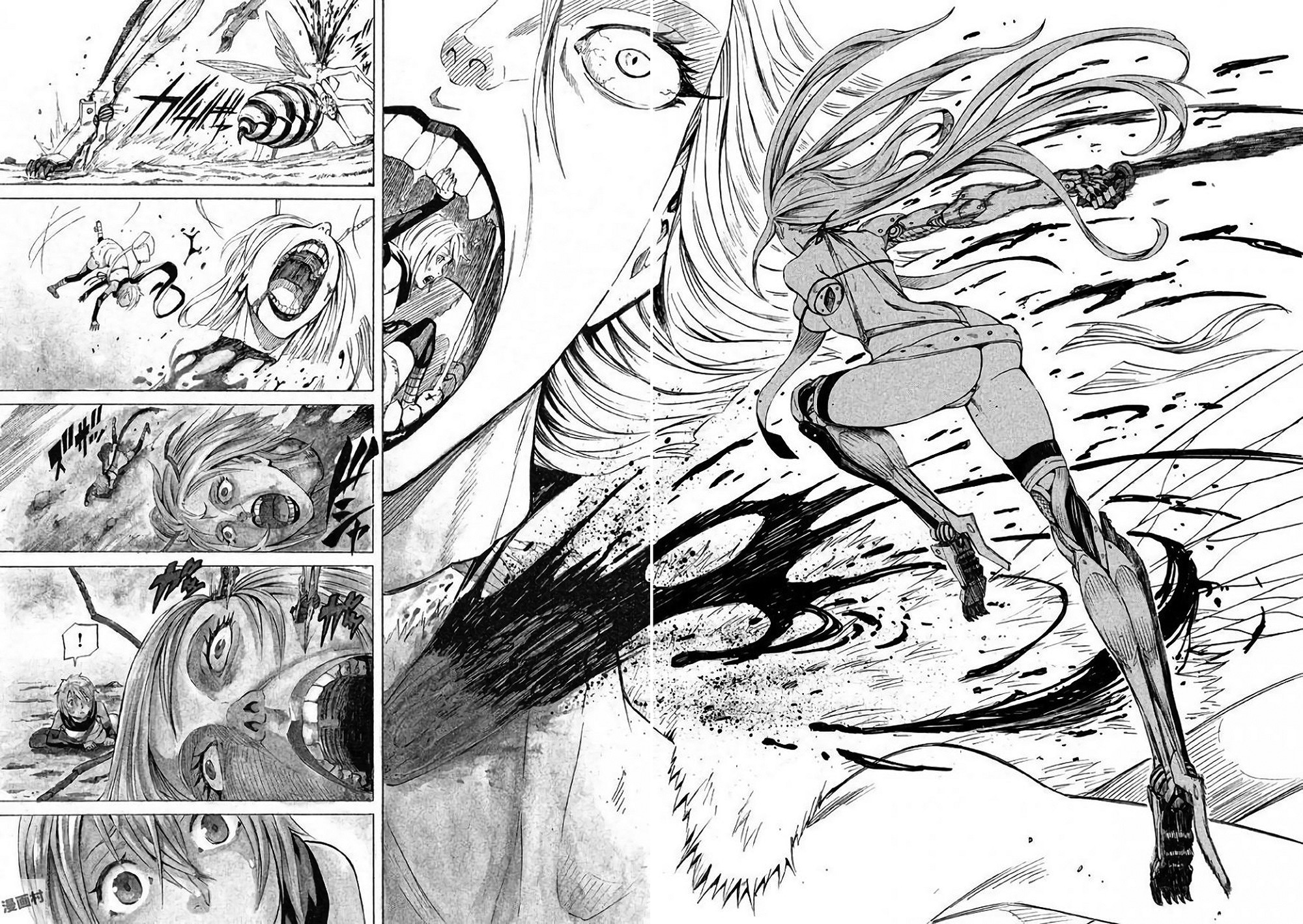 Mad Chimera World Chapter 1 - halaman 11