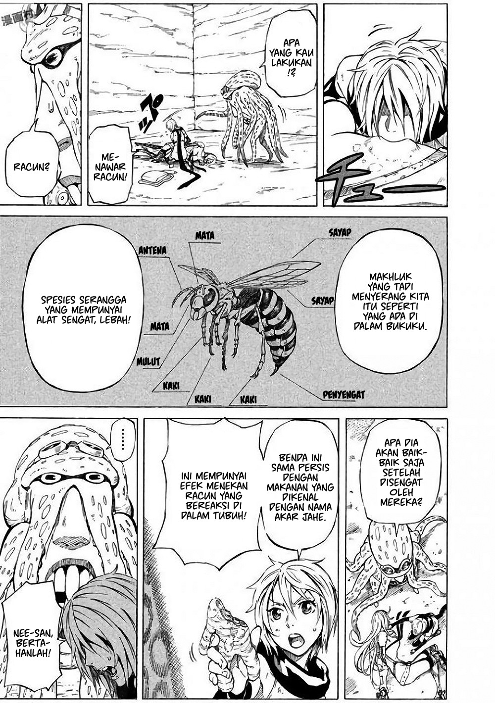 Mad Chimera World Chapter 1 - halaman 32