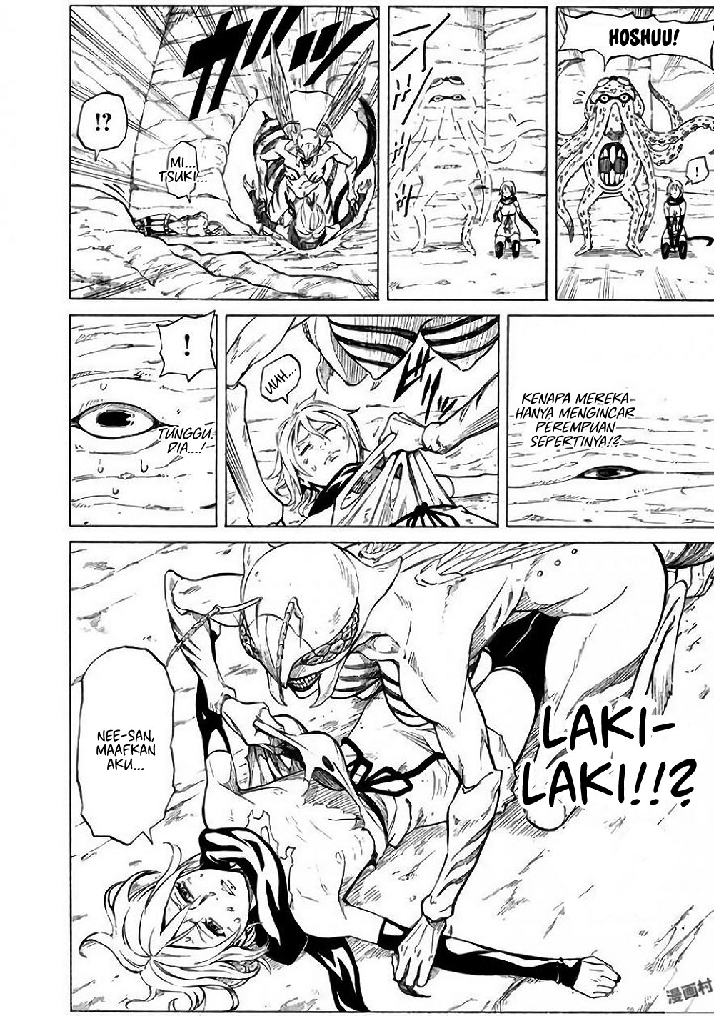 Mad Chimera World Chapter 1 - halaman 37