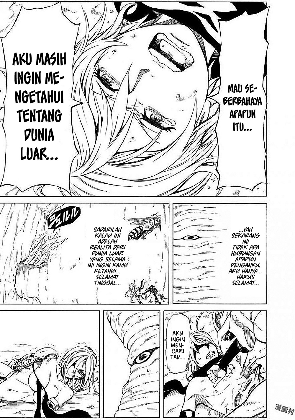 Mad Chimera World Chapter 1 - halaman 38