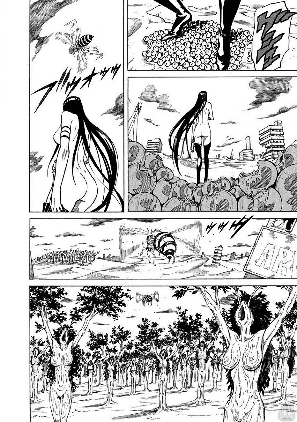 Mad Chimera World Chapter 1 - halaman 4
