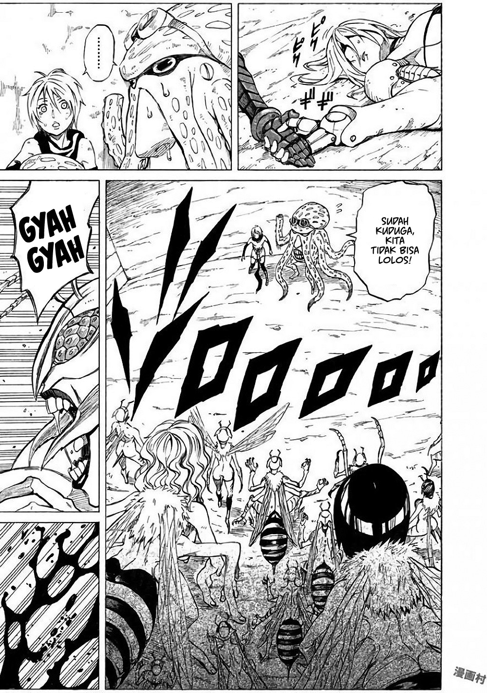 Mad Chimera World Chapter 1 - halaman 41