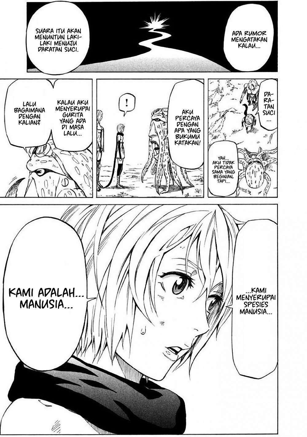 Mad Chimera World Chapter 1 - halaman 46