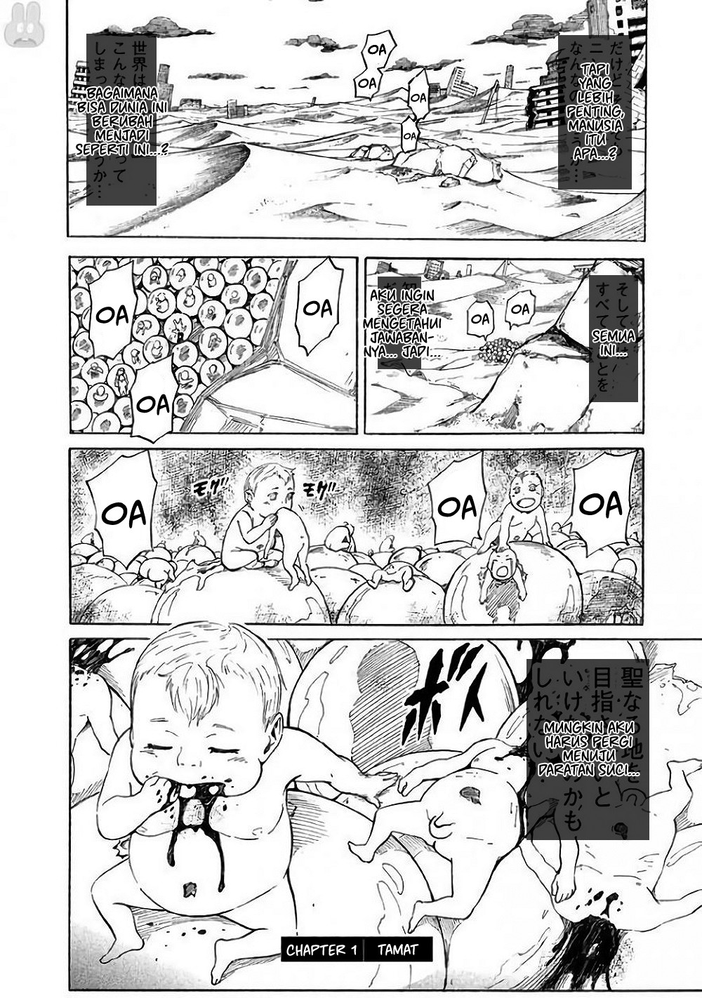 Mad Chimera World Chapter 1 - halaman 47