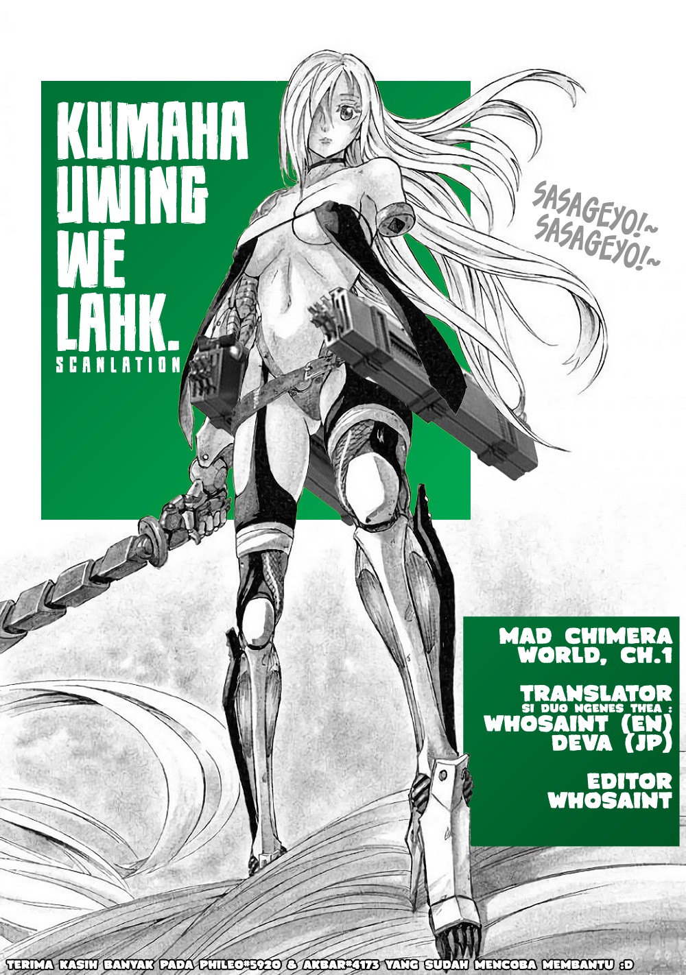 Mad Chimera World Chapter 1 - halaman 48