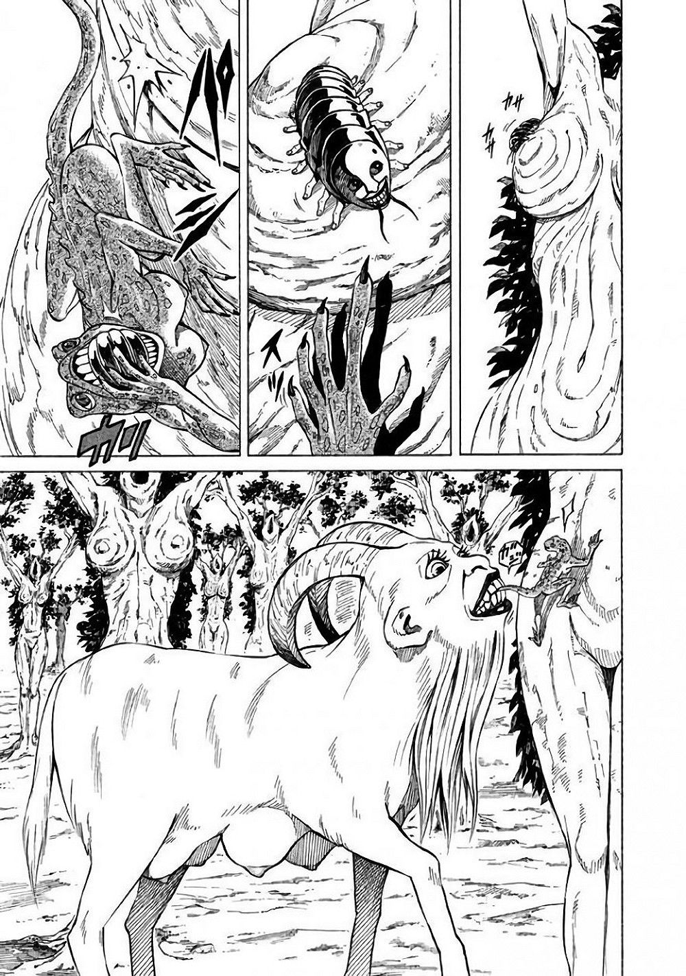 Mad Chimera World Chapter 1 - halaman 5