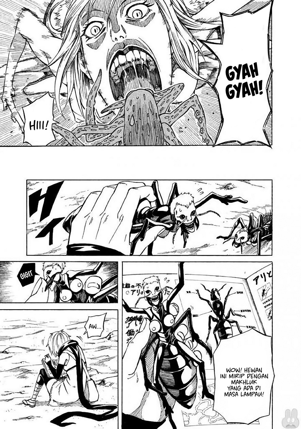 Mad Chimera World Chapter 1 - halaman 8
