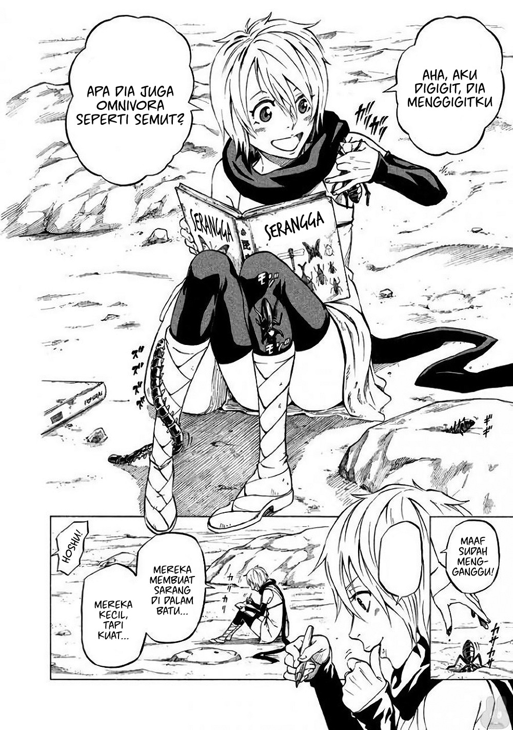 Mad Chimera World Chapter 1 - halaman 9