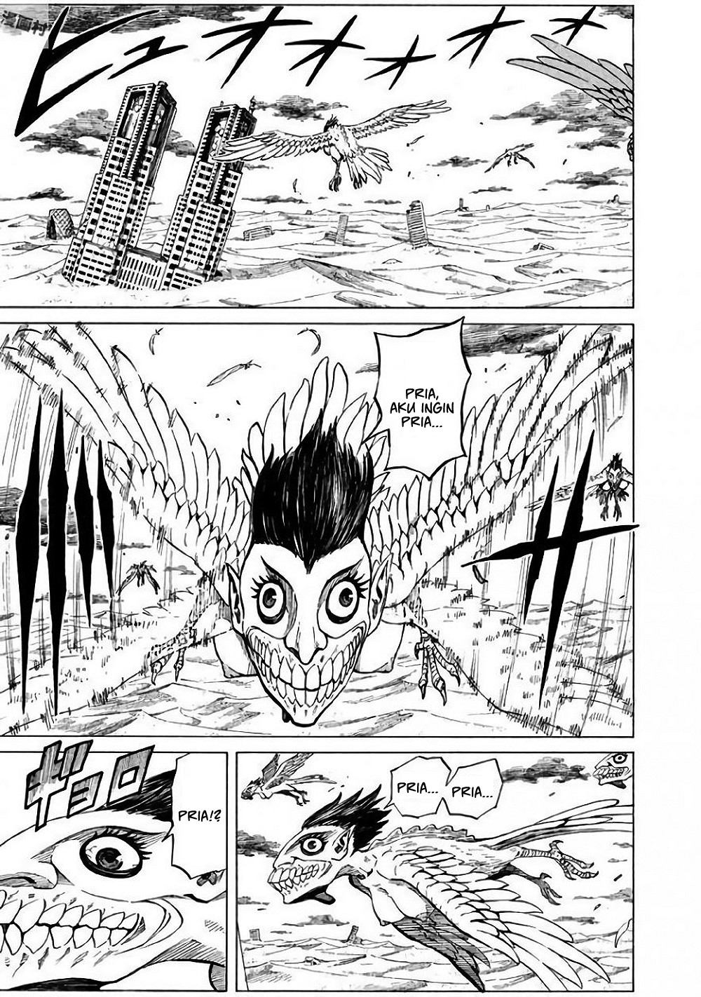 Mad Chimera World Chapter 2 - halaman 1