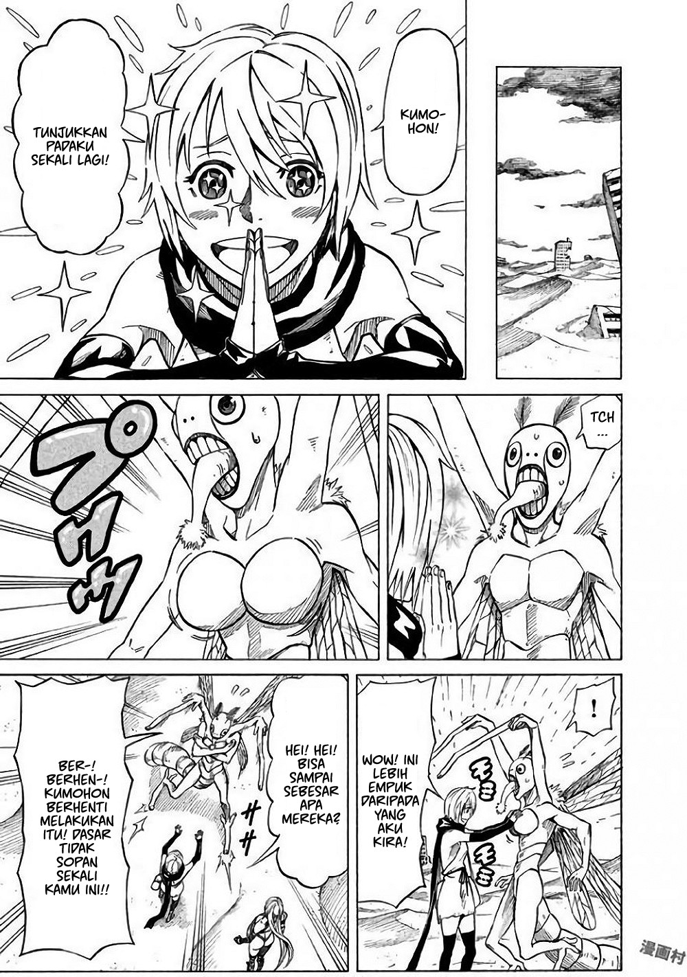 Mad Chimera World Chapter 2 - halaman 11