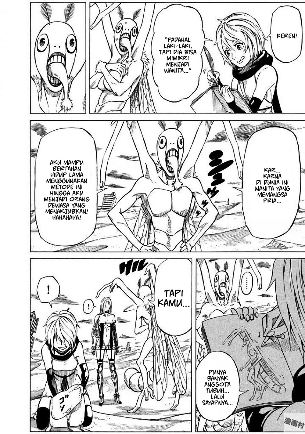 Mad Chimera World Chapter 2 - halaman 12