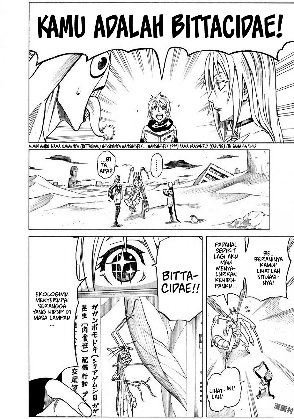 Mad Chimera World Chapter 2 - halaman 14