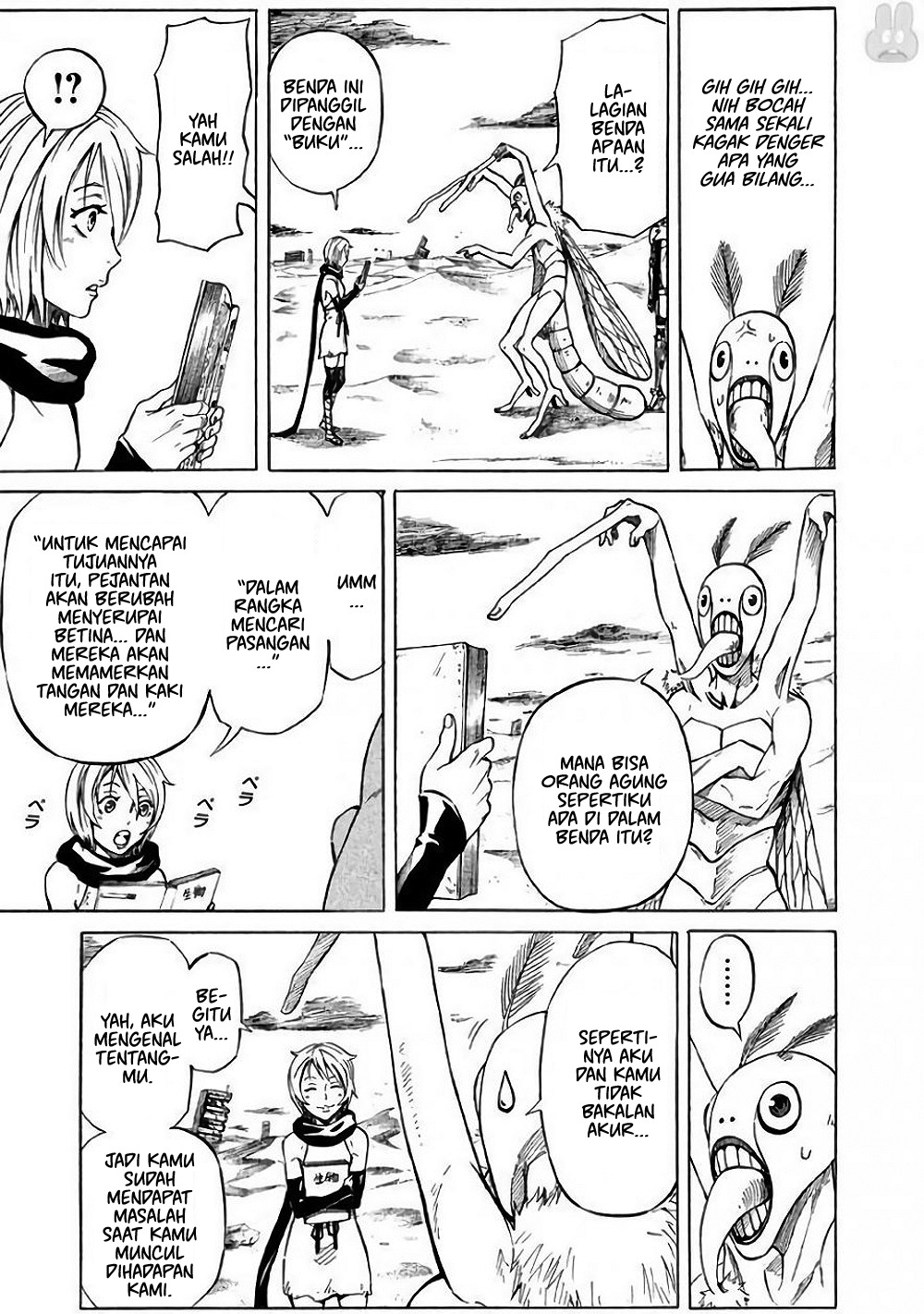 Mad Chimera World Chapter 2 - halaman 15