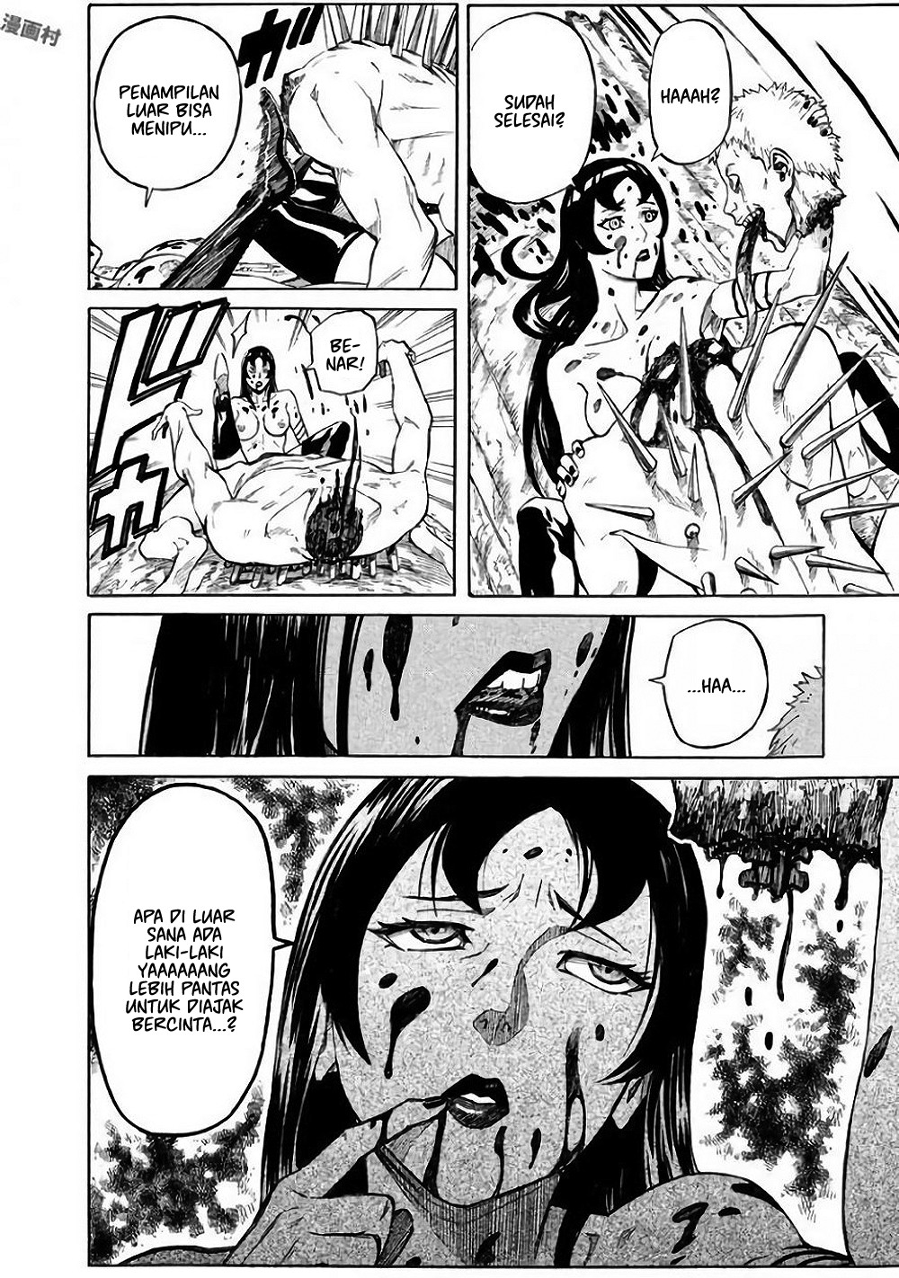 Mad Chimera World Chapter 2 - halaman 24