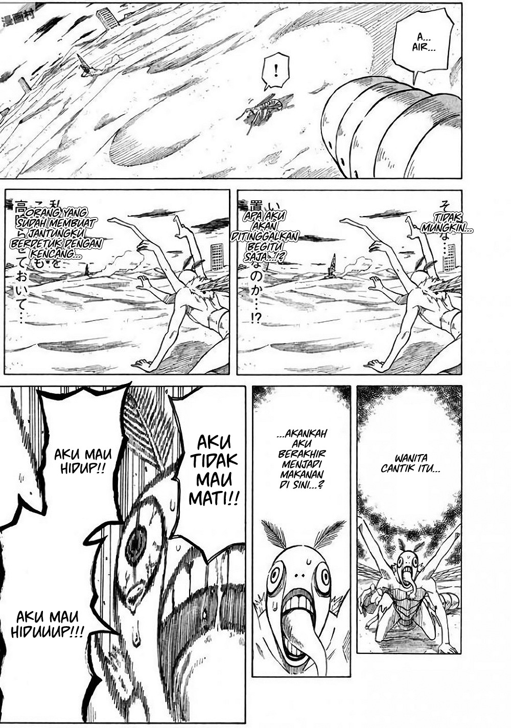 Mad Chimera World Chapter 2 - halaman 27