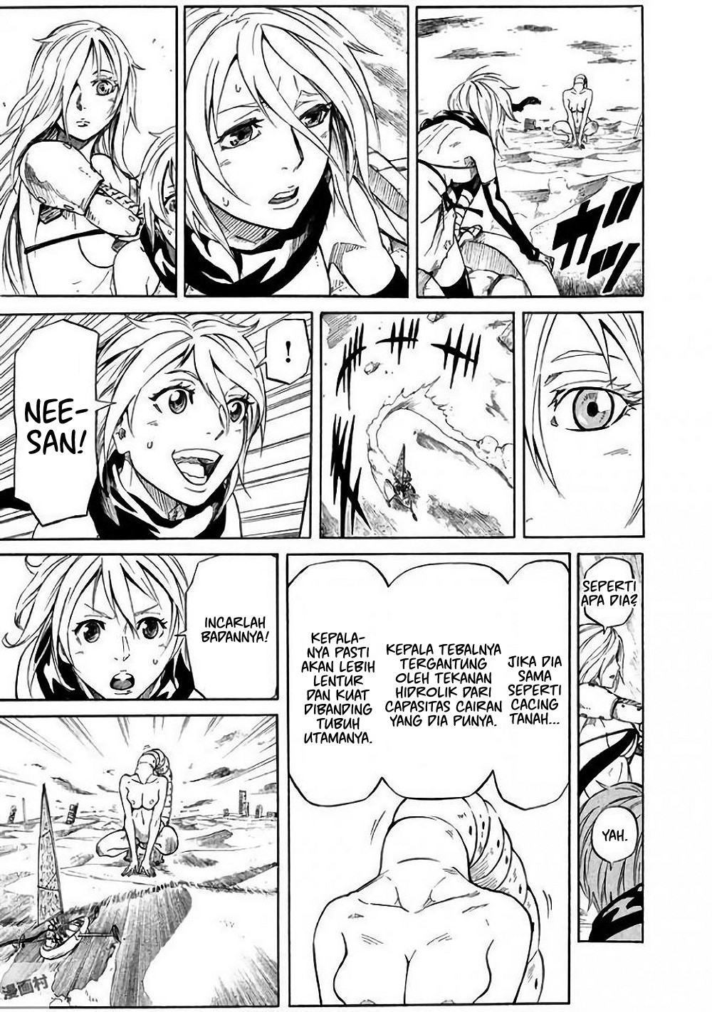 Mad Chimera World Chapter 2 - halaman 29