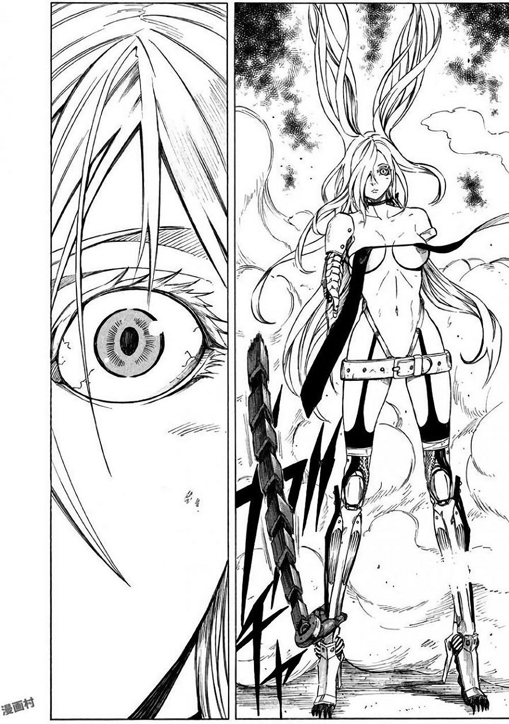 Mad Chimera World Chapter 2 - halaman 33