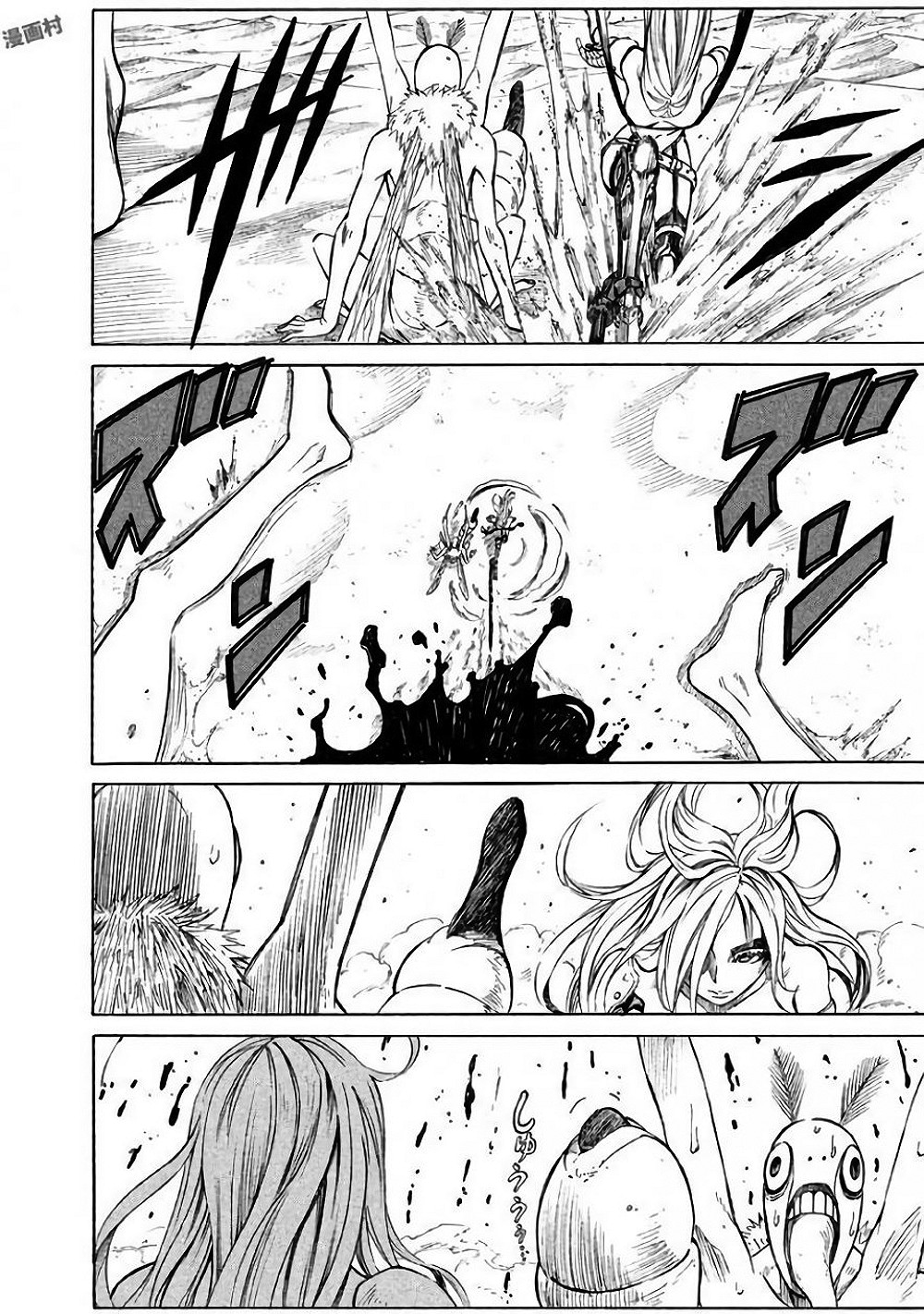 Mad Chimera World Chapter 2 - halaman 36