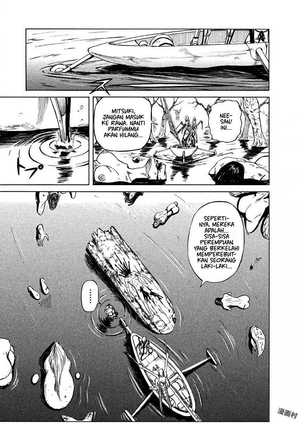 Mad Chimera World Chapter 2 - halaman 39